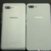 Meizu-Dual-Camera-Smartphone-.jpg