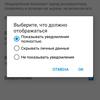 Screenshot_20170510-151812.png