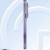 Oppo Find N5 TENAA миниатюра 3