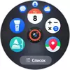 Победитель паники: обзор смарт-часов Huawei Watch GT 6 Pro Watch GT 6 Pro-55