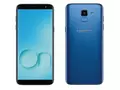 Samsung представила бюджетник Galaxy On6: 4 ГБ ОЗУ, новомодный экран и ценник в $210