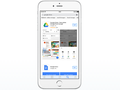 Обновленный Google Drive переносит данные с iPhone на Android-смартфон
