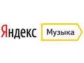 «Яндекс.Музыка» стала стандартным плеером для Windows 10
