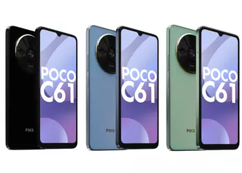 It's official: Xiaomi will unveil the POCO C61 at an event on March 26
