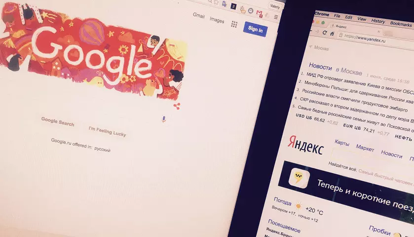 Google будет предлагать в Android-смартфонах поиск Яндекса в пяти странах Евросоюза