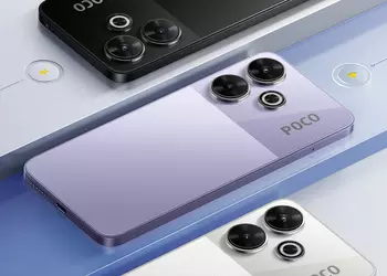 It's official: Xiaomi will launch the POCO M6 smartphone with a 108 MP camera, 33W charging and a price starting at $129 in the global market on 11 June