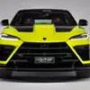 Прев'ю: Lamborghini Urus SE Performante вигляд спереду