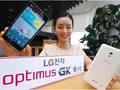 LG Optimus GK: прямой конкурент Galaxy S4