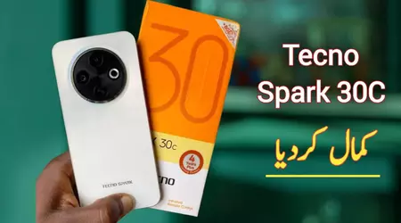 Tecno готується до запуску нової серії бюджетних смартфонів SPARK 30C