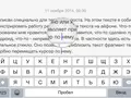 post_big/iphone6-26.jpg
