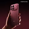 Попередній перегляд задньої панелі Redmi K100 Pro Max