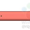 sony_xperia_xz1_compact_renders_5.png