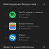 Обзор Samsung Galaxy Watch5 Pro и Watch5: плюс автономность, минус физический безель-179