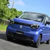 Suzuki e Sky згори прев'ю