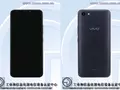 Новый недорогой смартфон Vivo показался в TENAA