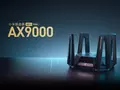 Xiaomi Tri-Band Mi AX9000 Wi-Fi Router: игровой роутер с поддержкой Wi-Fi 6 за $152