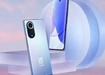 Huawei Nova 9 users have started receiving the July EMUI update
