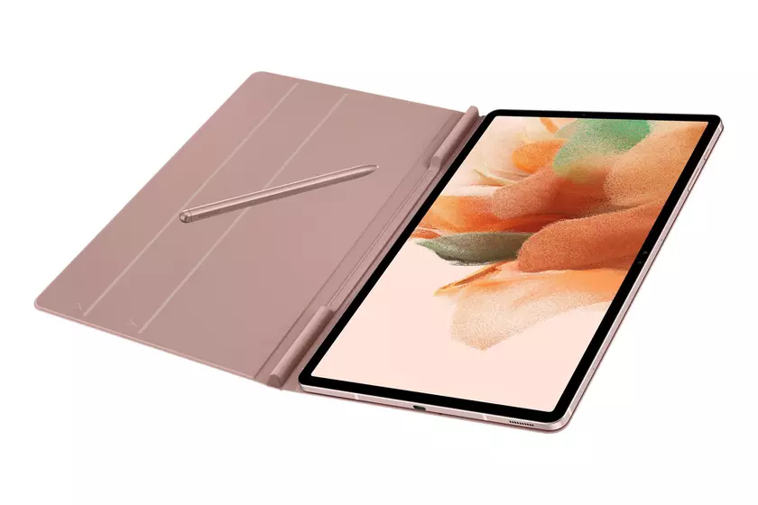 Samsung Galaxy Tab S7+ Lite будет поддерживать быструю зарядку на 44 Вт (об этой возможности говорит новая утечка)