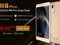 Смартфон Leagoo M8 Pro по сниженной цене на AliExpress