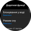 Обзор Samsung Galaxy Watch5 Pro и Watch5: плюс автономность, минус физический безель-109