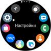 Огляд Samsung Galaxy Watch Active: стильно, спортивно та функціонально-43
