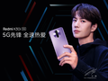 Redmi K30i 5G: новый недорогой смартфон Xiaomi с квадро-камерой на 48 Мп, дисплеем на 120 Гц и чипом Snapdragon 765G
