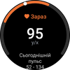 Обзор Samsung Galaxy Watch5 Pro и Watch5: плюс автономность, минус физический безель-54