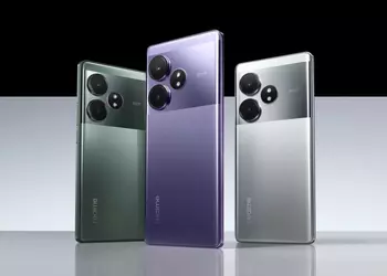 Snapdragon 8s Gen 3 chip, 5500 mAh battery and 120W charging: realme has revealed the features of realme GT 6