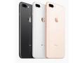 Стали известны официальная дата выхода и цены на iPhone 8 и 8 Plus в Украине