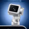 Preview of Honor Robot Phone with silver and gray colors