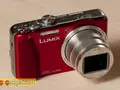 files/u1/lumix-tz30-1.jpg