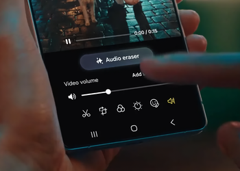 The new Audio Eraser AI feature, which is only available on the Galaxy S25 smartphones, may later come to the Galaxy S24 line-up as well