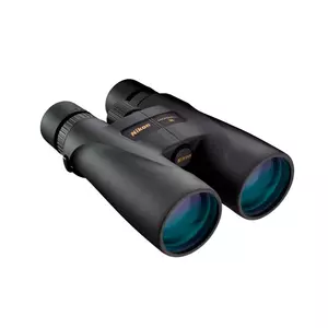 Nikon Monarch 5 20x56