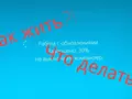 Как жить с Windows 8: практические советы. Часть 4