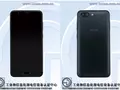 В TENAA показался середнячок Asus с двойной камерой и номером X015D