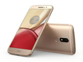 Металлический Moto M с Helio P10 на борту вышел в Украине