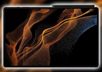 Source: Galaxy Tab S8, Galaxy Tab S8 + and Galaxy Tab S8 Ultra tablets will be presented along with the Galaxy S22