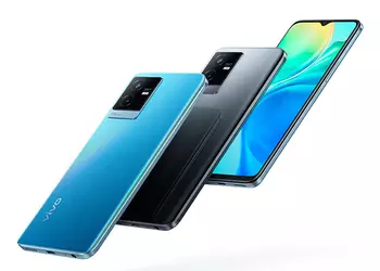 vivo Y73t: a budget smartphone with a MediaTek Dimensity 700 processor and 6000 mAh battery for less than $200