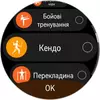 Победитель паники: обзор смарт-часов Huawei Watch GT 6 Pro Watch GT 6 Pro-214