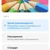 Огляд Xiaomi Redmi 10: легендарний бюджетник, тепер із 50-мегапіксельною камерою-31