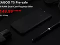 Leagoo T5 появился в предзаказе: скидка $50 и подарки