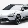 Polestar Formula 2030 preview image 11