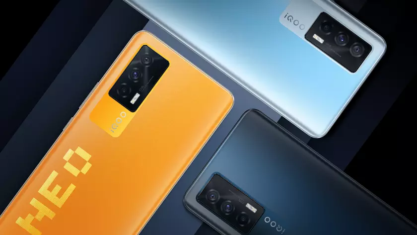 Vivo готовит к выходу новую версию iQOO Neo 5 с чипом Snapdragon 870 и ценником, как у Redmi K40 Gaming Edition