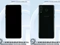 На видео показался неизвестный смартфон Samsung Galaxy A9 Star