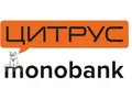 Услуга «Покупка частями» от Monobank теперь доступна в Цитрусе