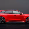 Preview Audi RS5 Avant 2026 rear view