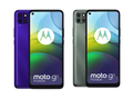 Motorola готовит к выходу Moto G9 Power: бюджетник с «дырявым» экраном, батареей на 6000 мАч и чипом Snapdragon 662