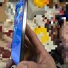 Galaxy S25+ image thumbnail with a mysterious detail