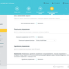Réseau domestique Wi-Fi 6 transparent : examen du routeur TP-Link Archer AX23-218
