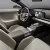 Превью: Audi Concept C 2025 - стилистический вид